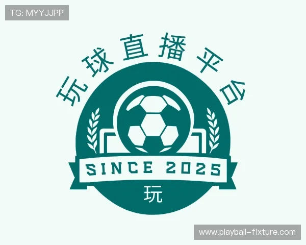认识体育直播